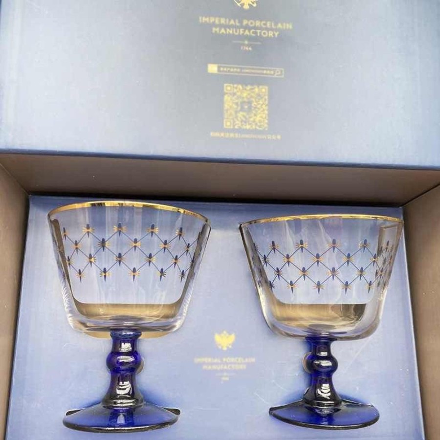 Barware GARY/YCL-005-2023/SEA | Imperial Crystal Glass - Set Of 2